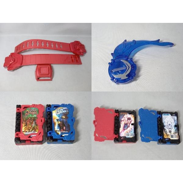 Đồ Chơi DX Seiken Sword Driver Kamen Rider Saber - Siêu Nhân Ki.ếm Thánh