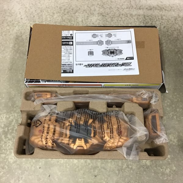 Mô hình DX Ohma Driver  - Siêu Nhân Thời Vương Kamen Rider Zi-O