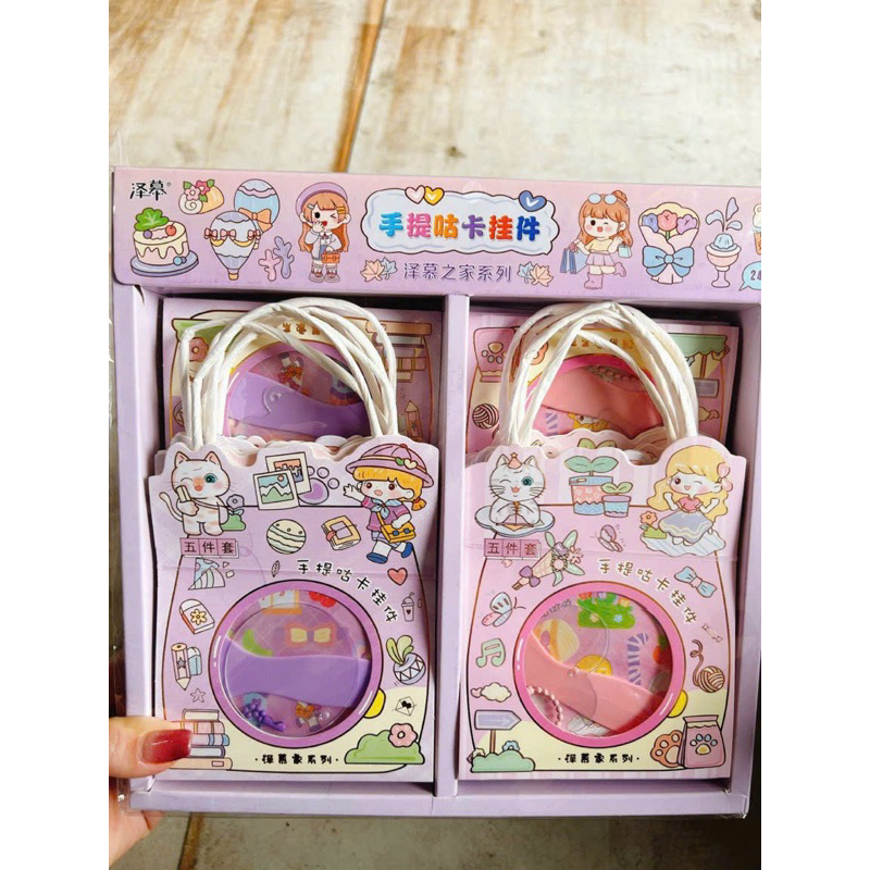 sỉ khay 24 gói móc khoá sticker quai xách có que gạt