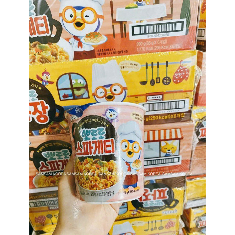 Mì ăn liền Pororo Hàn Quốc cho bé