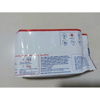 Khăn Ướt Cao Cấp Baby 80g