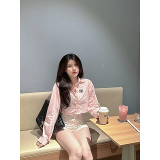 Somi thêu miu crotop