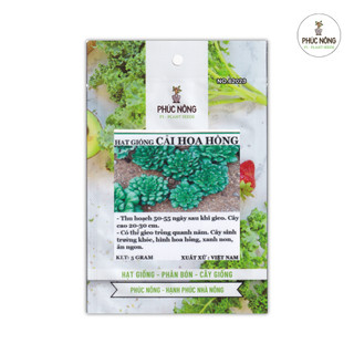 Hạt giống Cải Hoa Hồng - 5 gram