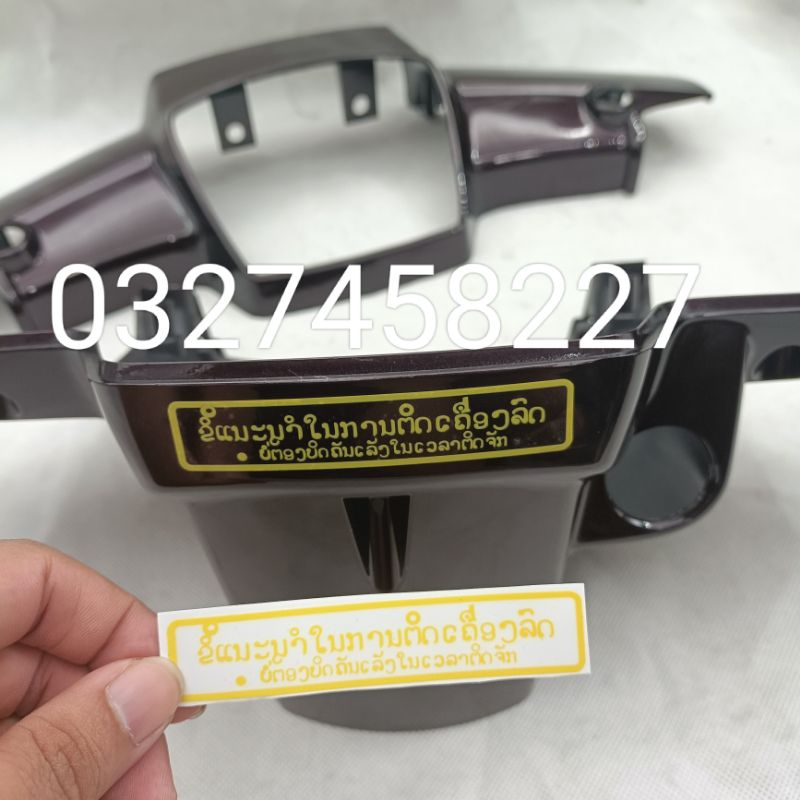 Tem thông số gáy, nhựa bợ cổ, đầu xe DREAM thái màu vàng