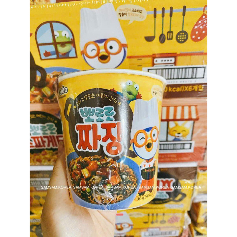 Mì ăn liền Pororo Hàn Quốc cho bé
