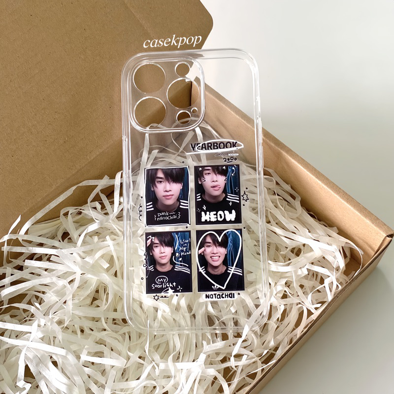 Ốp lưng thiết kế Dunk Natachai full dòng máy