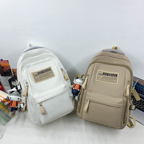 Balo đi học nhiều ngăn chất vải chống nước quai đeo chắc chắn.