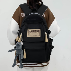 Balo đi học nhiều ngăn chất vải chống nước quai đeo chắc chắn.