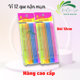 Vỉ 12 que nặn mụn 2 đầu kim loại k gỉ | Que nặn mụn giá sỉ cho spa