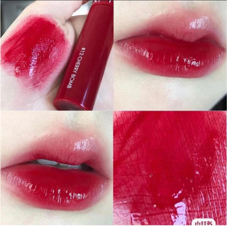 Son Romand Juicy Lasting Tint (JUICY)
