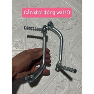 cần đạp khởi động wave - dream - wa (loại xịn)