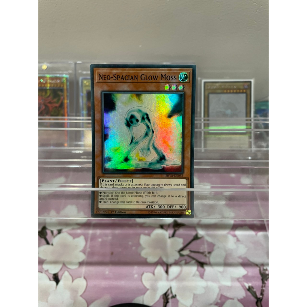 Neo-Spacian Glow Moss - SHVA-EN032 - Super Rare 1st Edition