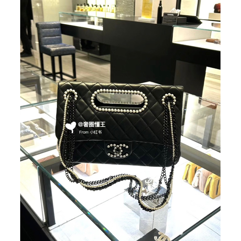 Túi Xách Chaa Neo Flapbag Size 28 Phiên Bản 2023  -  By Anh Dinh Phuong