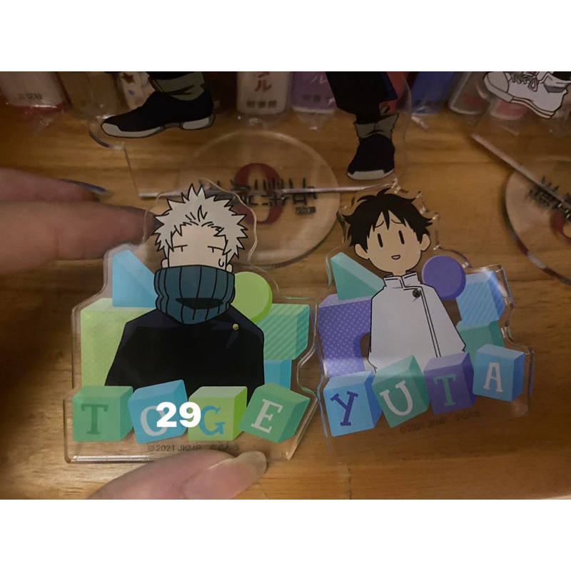 Card bo góc/Goods off Yuta Toge Jujutsu kaisen