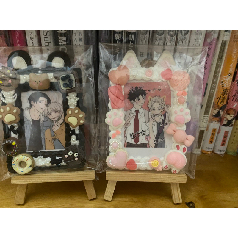 Card bo góc/Goods off Yuta Toge Jujutsu kaisen