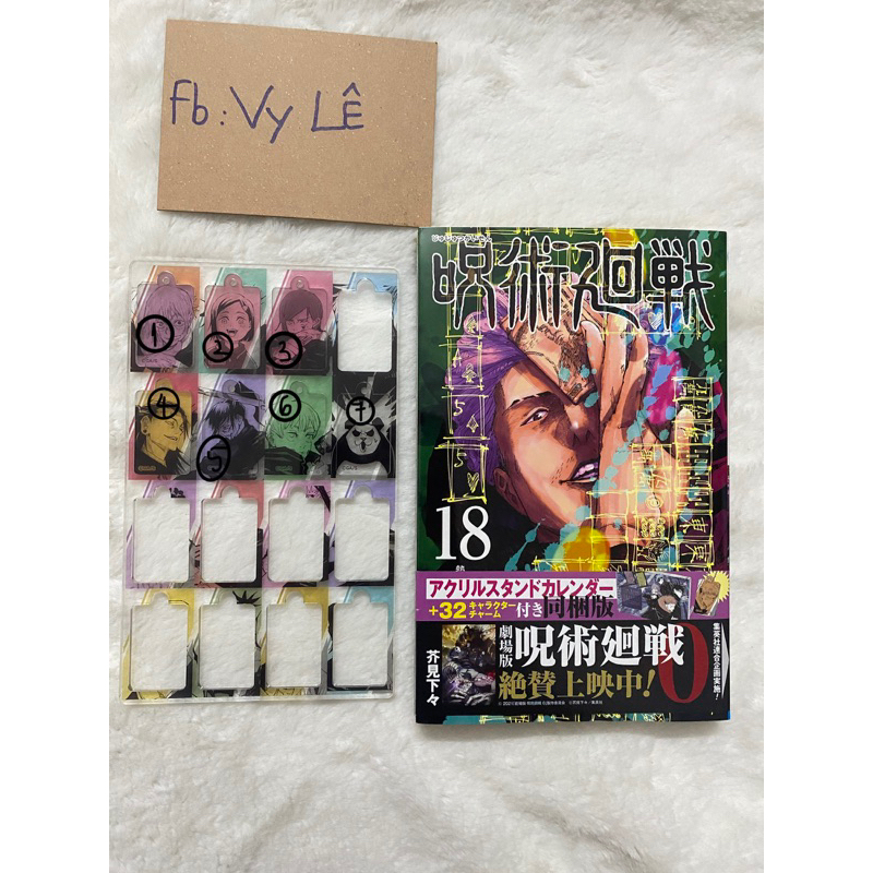 Truyện jujutsu kaisen bản nhật vol 18