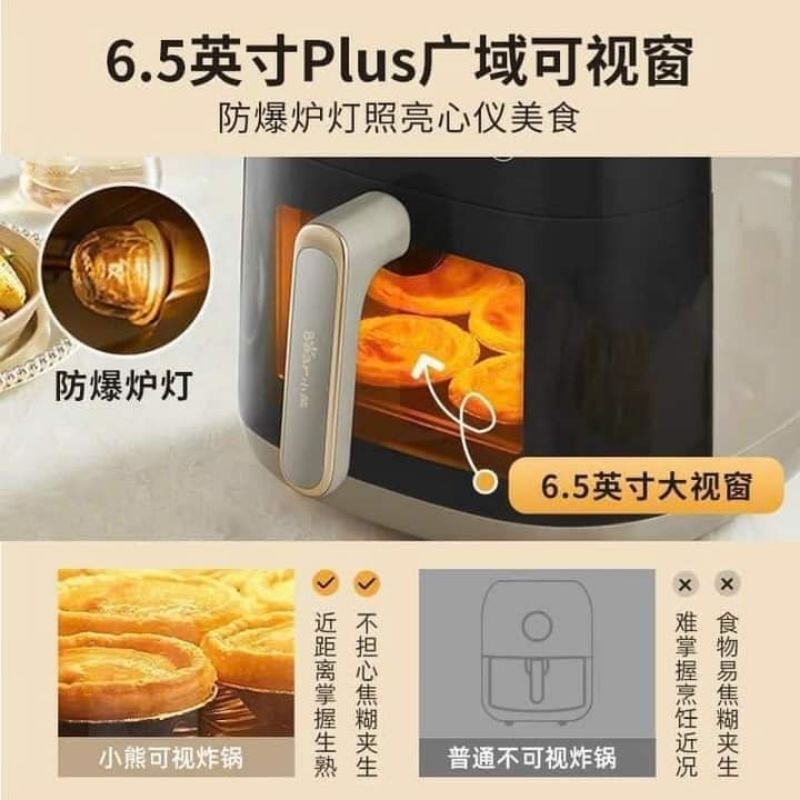 Nồi chiên không dầu Bear F15H1 dung tích 5L bảo hành 12 tháng