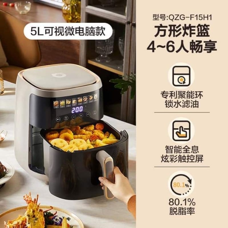 Nồi chiên không dầu Bear F15H1 dung tích 5L bảo hành 12 tháng