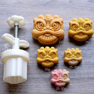 Khuôn trung thu lò xo 1 mặt KỲ LÂN
