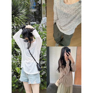 Áo dài tay muối tiêu Korea
