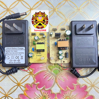 Sạc pin máy khoan tự ngắt khi sạc đầy 12.6v - 2A Dùng Cho Pin Lithium có đèn báo