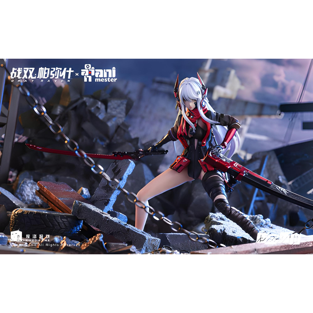 Mô Hình Ráp Sẵn 1/9 Animester Punishing: Gray Raven Lucia: Crimson Abyss