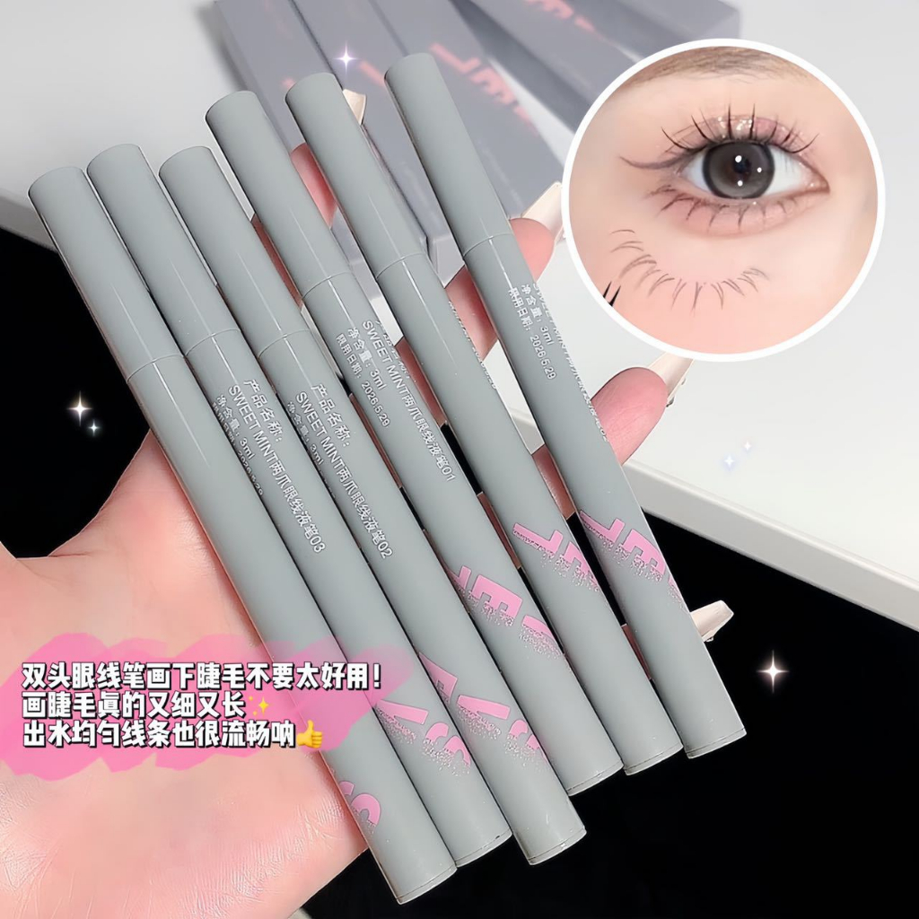 Bút kẻ mắt dạng lỏng SWEETMINT 0.01mm ngòi hai ngạnh siêu mịn tự nhiên chống thấm nước