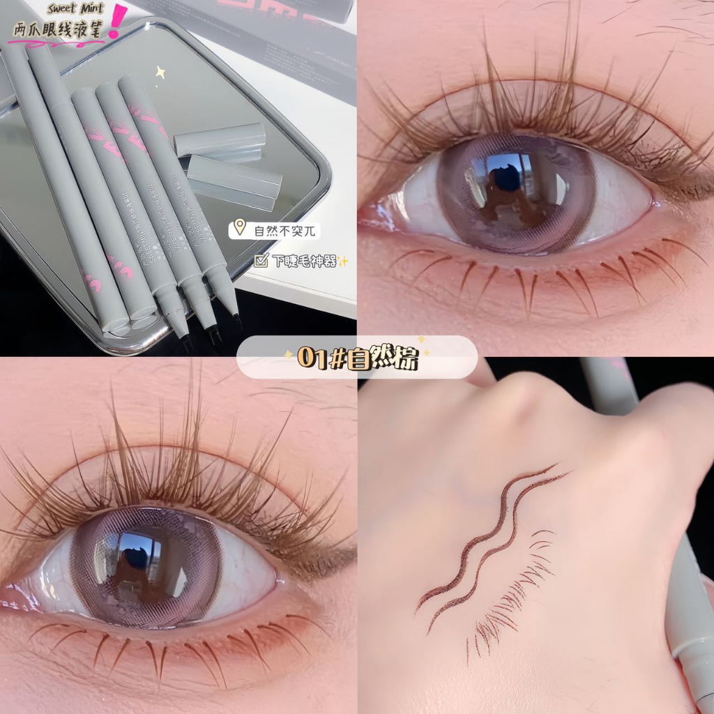 Bút kẻ mắt dạng lỏng SWEETMINT 0.01mm ngòi hai ngạnh siêu mịn tự nhiên chống thấm nước
