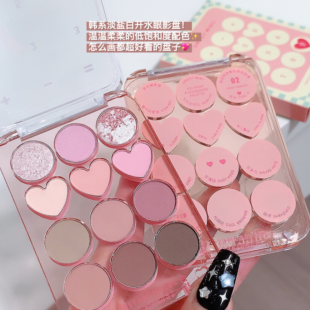 Bảng phấn mắt SWEET MINT 12 trái tim ô makeup tone cam hồng đào