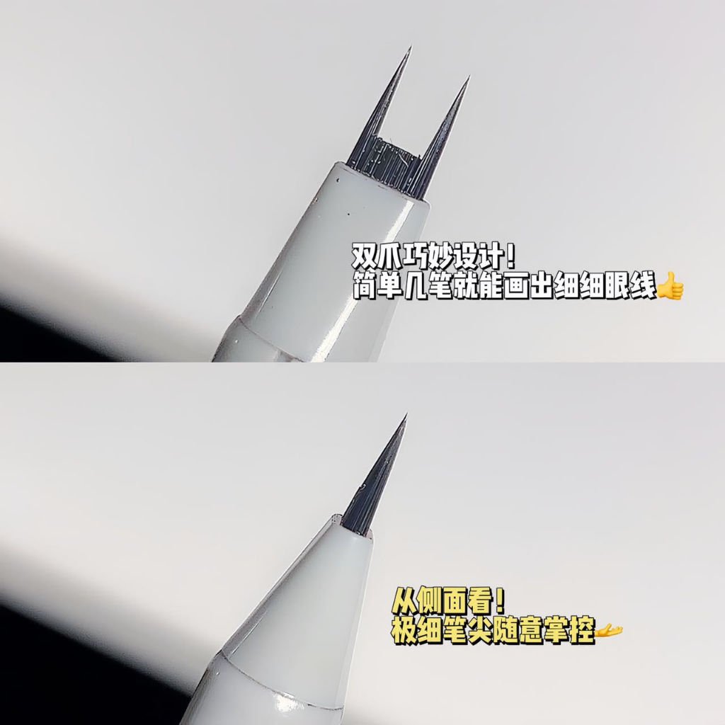 Bút kẻ mắt dạng lỏng SWEETMINT 0.01mm ngòi hai ngạnh siêu mịn tự nhiên chống thấm nước