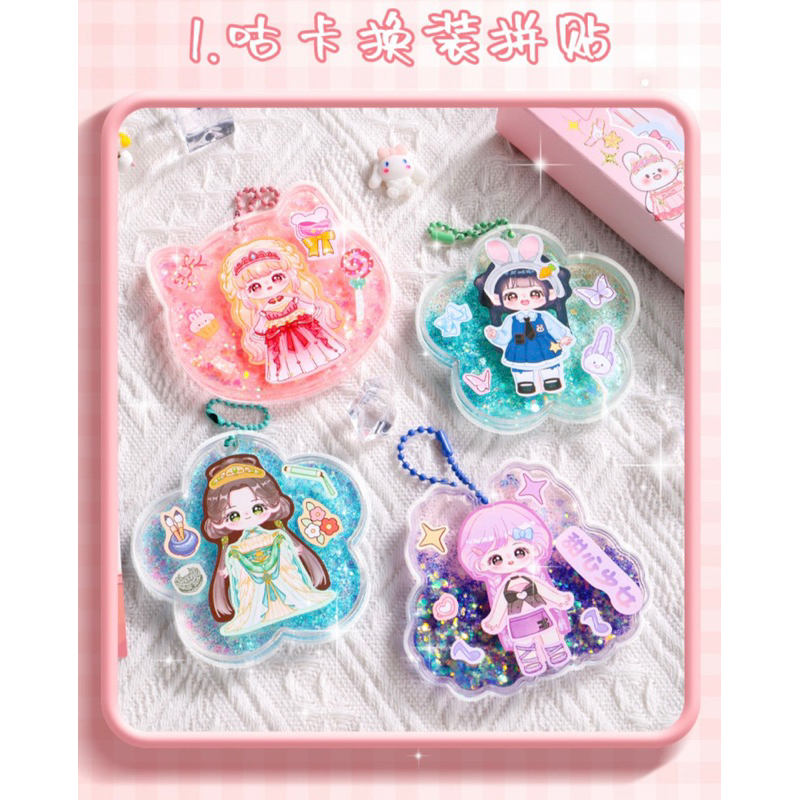 Sticker Hình dán trang trí hoạ tiết công chúa dễ thương