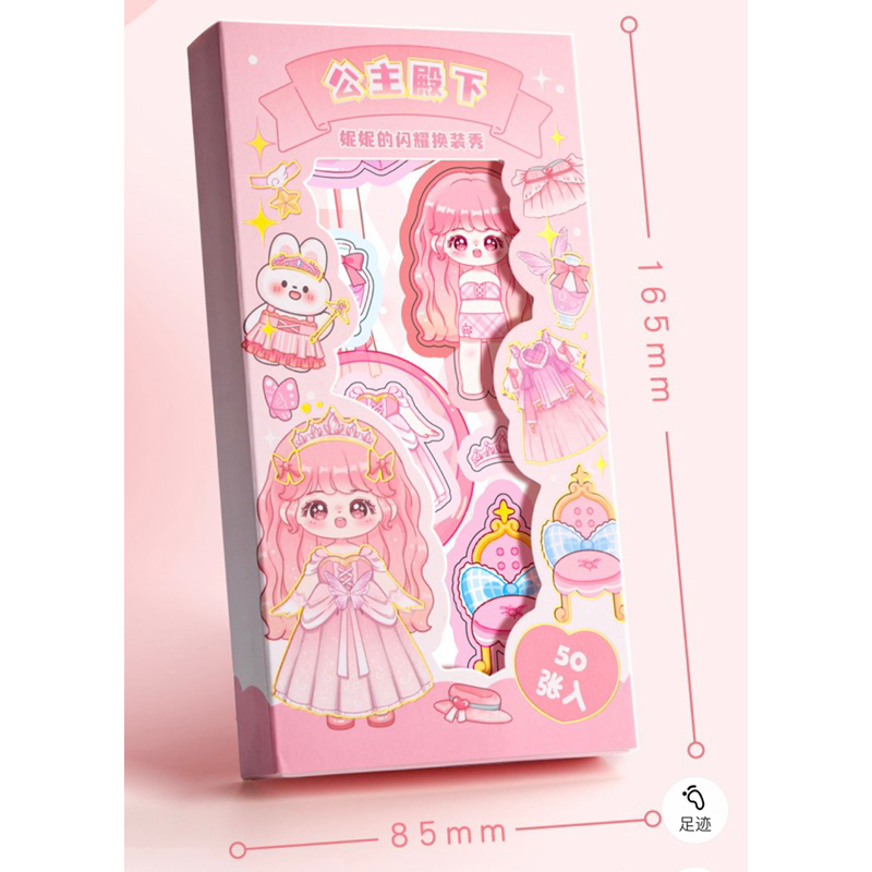 Sticker Hình dán trang trí hoạ tiết công chúa dễ thương
