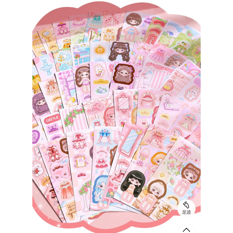 Sticker Hình dán trang trí hoạ tiết công chúa dễ thương