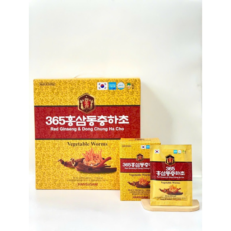 Nước Tinh chất Đông Trùng Hạ Thảo Hansusam Hộp 60 gói x 50ml