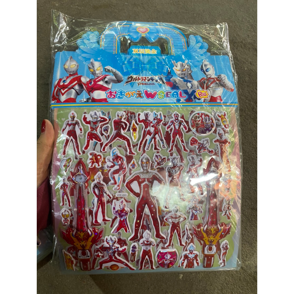 Sticker Hình Dán Nổi Siêu Nhân, Công Chúa 3D 5D Siêu Đẹp