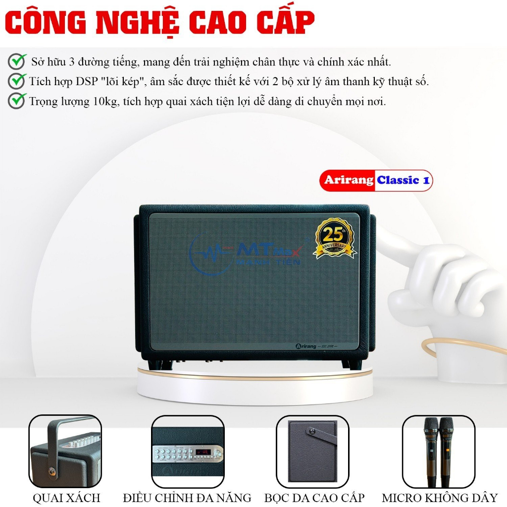 Loa xách tay Karaoke Arirang Classic 1 - 3 Loa 3 Đường Tiếng, Đỉnh Cao Âm Thanh Thế Hệ Mới, Tặng Kèm 2 Micro Cao Cấp