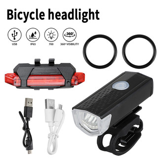 Đèn xe đạp thể thao usb và đèn hậu sáng nhiều chế độ,đèn pin xe đạp siêu sáng chống nước,đèn pha led sạc usb chuyên dụng