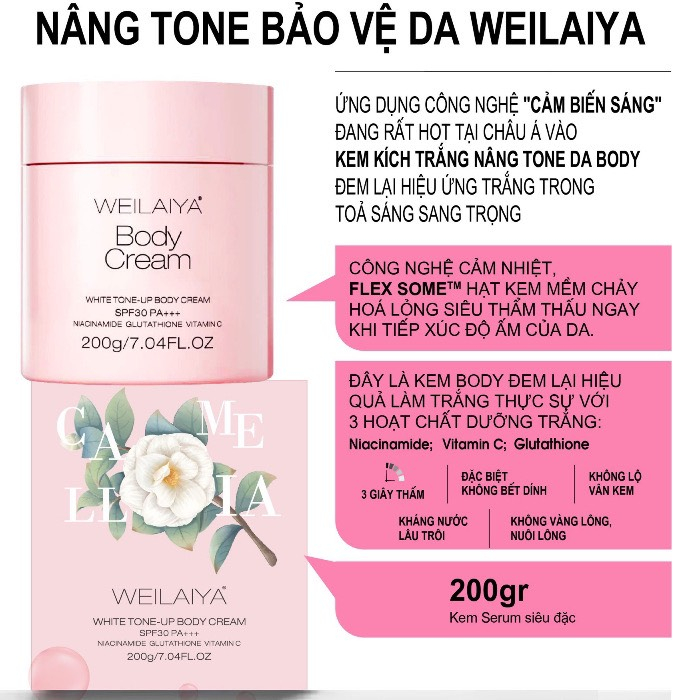 Kem Body Kích Trắng Nâng Tone Bảo Vệ Da Weilaiya 200g - Thấm Nhanh SPF 30