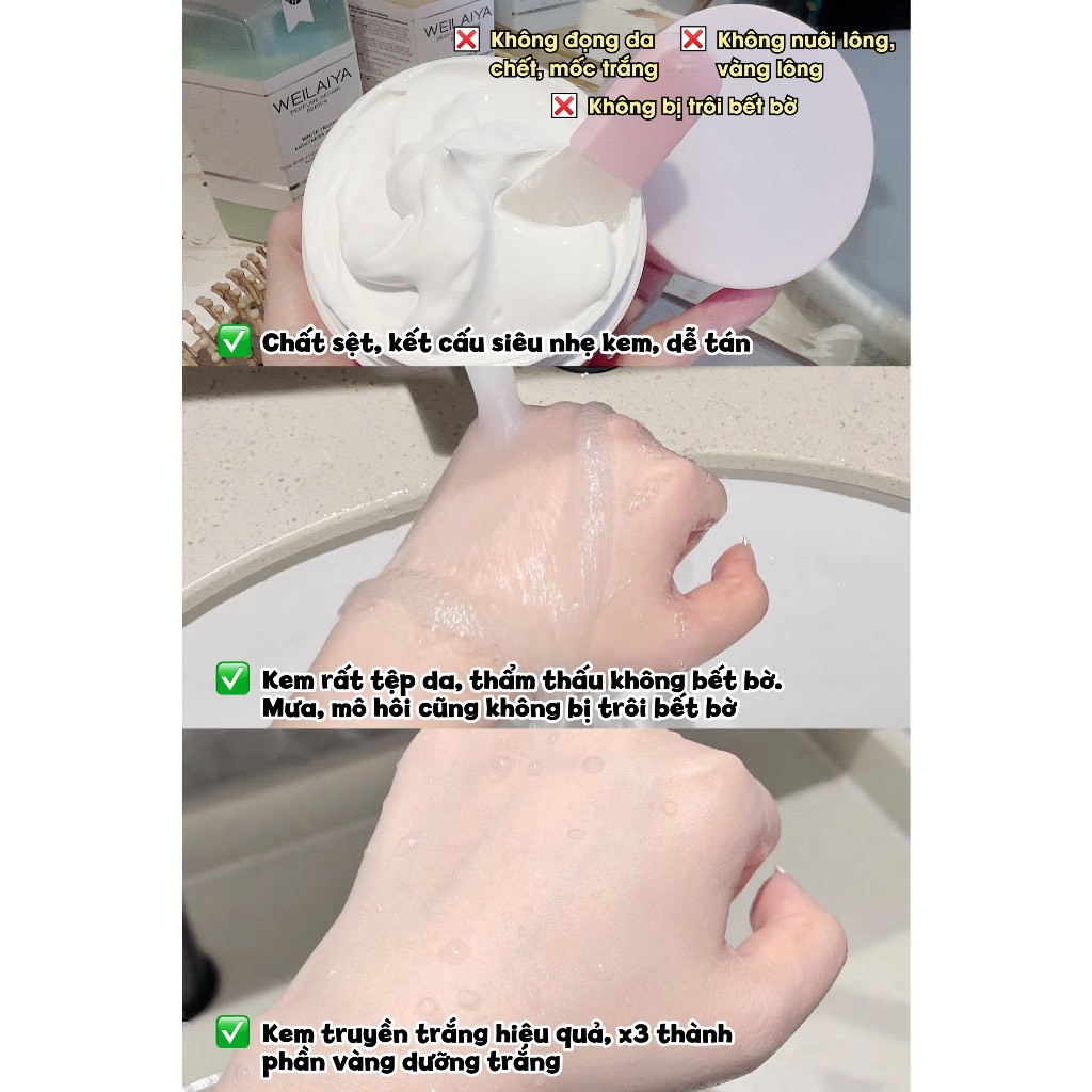 Kem Body Kích Trắng Nâng Tone Bảo Vệ Da Weilaiya 200g - Thấm Nhanh SPF 30