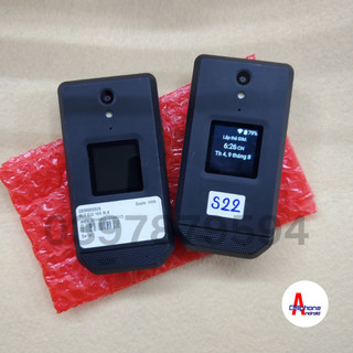 Điện thoại nấp gập CAT S22 flip kiểu cổ điển màn hình cảm ứng chống va đập kháng nước