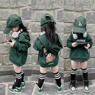 Áo nỉ hoodie cho bé mike bear, áo nỉ mũ có túi cho bé,TP KIDS,