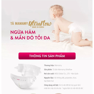 1a bỉm dán mamamy ultraflow s54/m46 chuẩn hàng hàn quốc