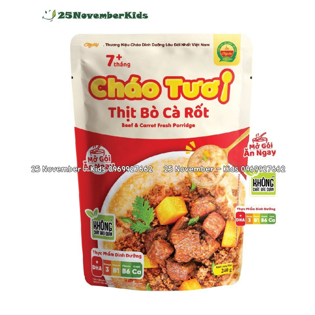 Cháo tươi cây thị thịt bò (mẫu mới)
