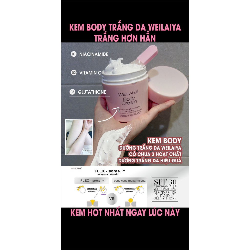 Kem Body Kích Trắng Nâng Tone Bảo Vệ Da Weilaiya 200g - Thấm Nhanh SPF 30
