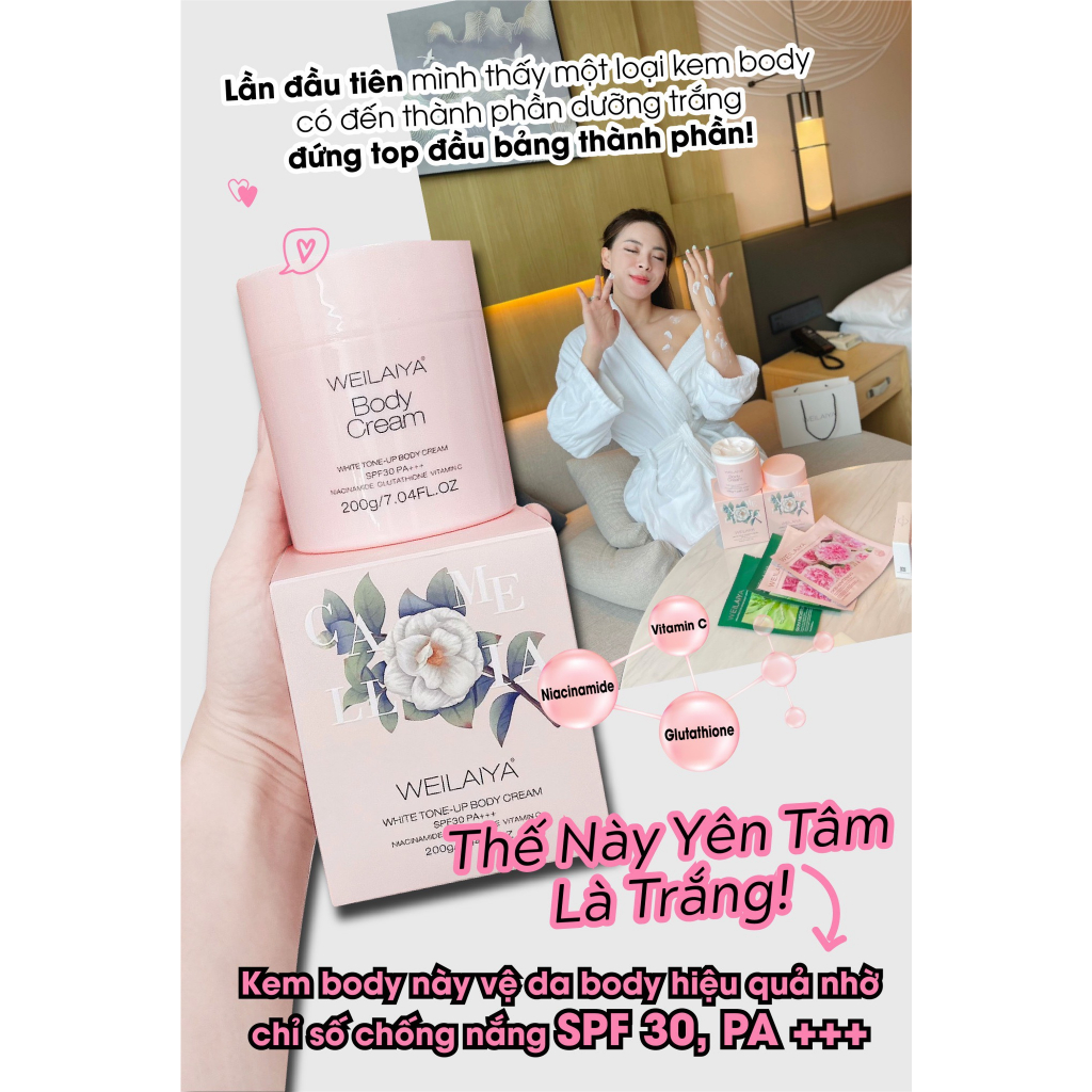 Kem Body Kích Trắng Nâng Tone Bảo Vệ Da Weilaiya 200g - Thấm Nhanh SPF 30