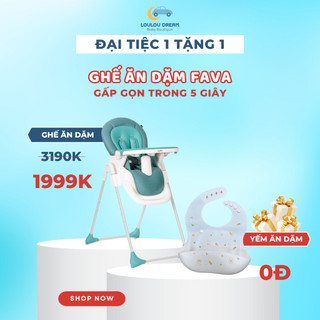 Ghế ăn dặm cao cấp evenflo fava slim fold