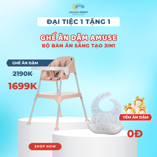 Ghế ăn dặm đa năng - Bộ bàn học sáng tạo cho bé Evenflo Amuse 3in1