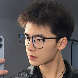  Mắt kính gọng chữ nhật nửa viền phong cách retro thời trang Hàn Quốc K118 