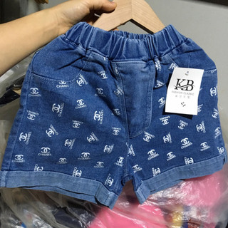 Quần sort bò jean cho bé gái 15-40kg