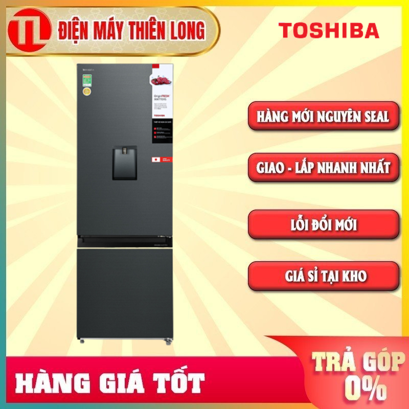 GR-RB405WE-PMV(06)-MG - Tủ lạnh Toshiba Inverter 322 lít mới 2021 - BẢO HÀNH CHÍNH HÃNG 24 THÁNG TẬN NƠI